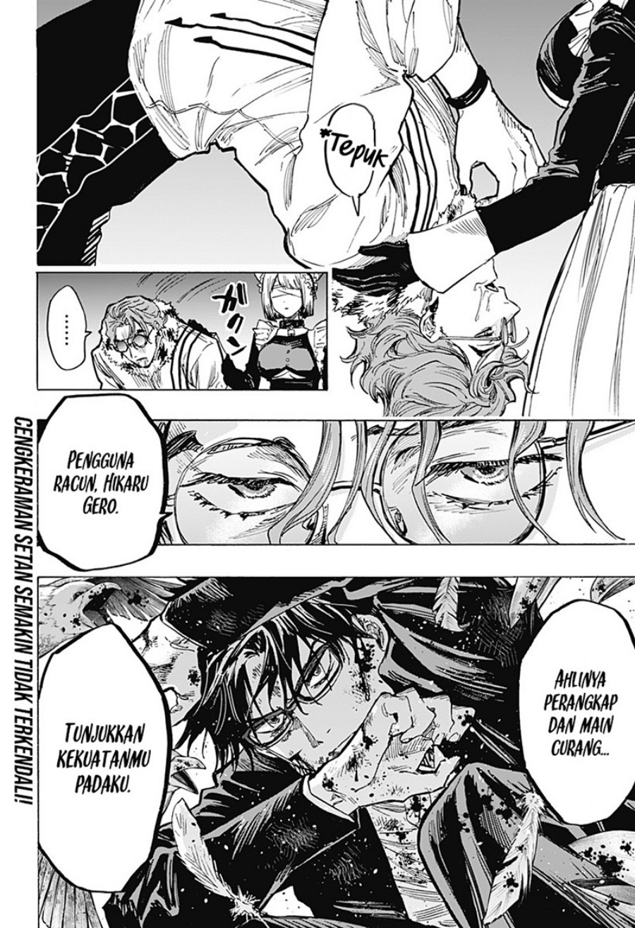 Read Marriagetoxin id Manga Online