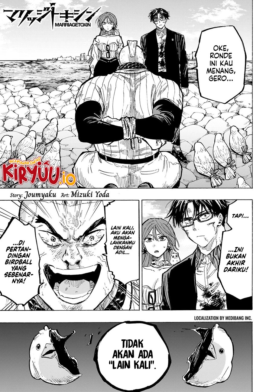 Read Marriagetoxin id Manga Online