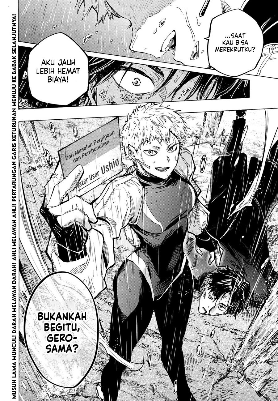 Read Marriagetoxin id Manga Online