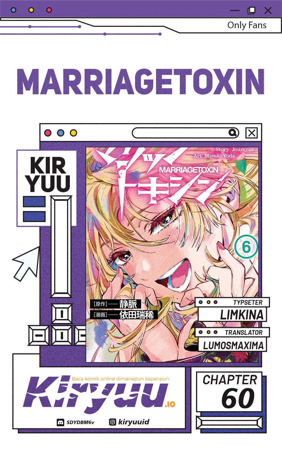 Read Marriagetoxin id Manga Online