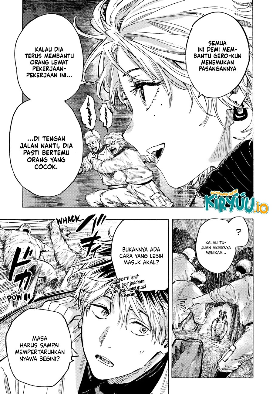 Read Marriagetoxin id Manga Online