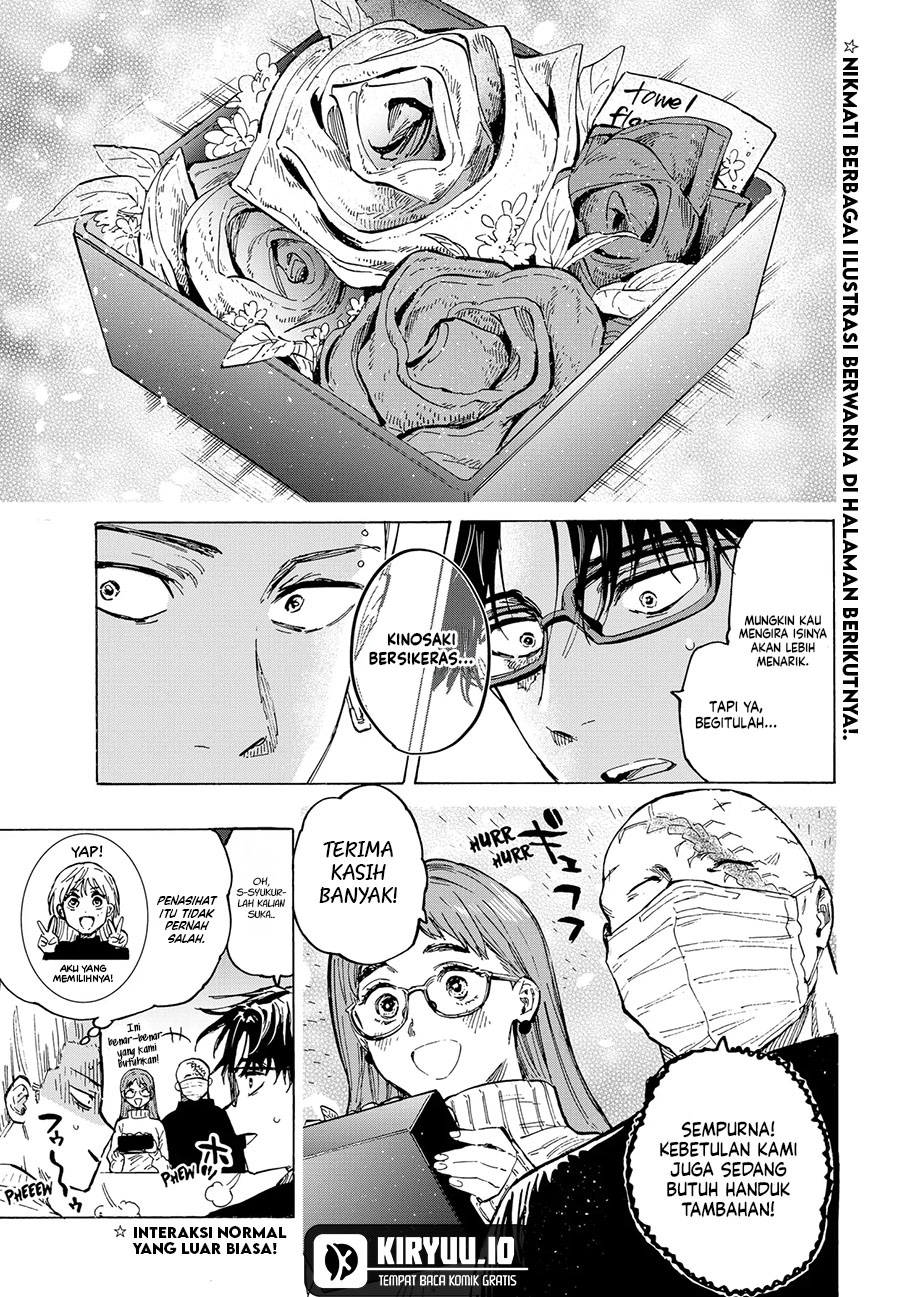 Read Marriagetoxin id Manga Online