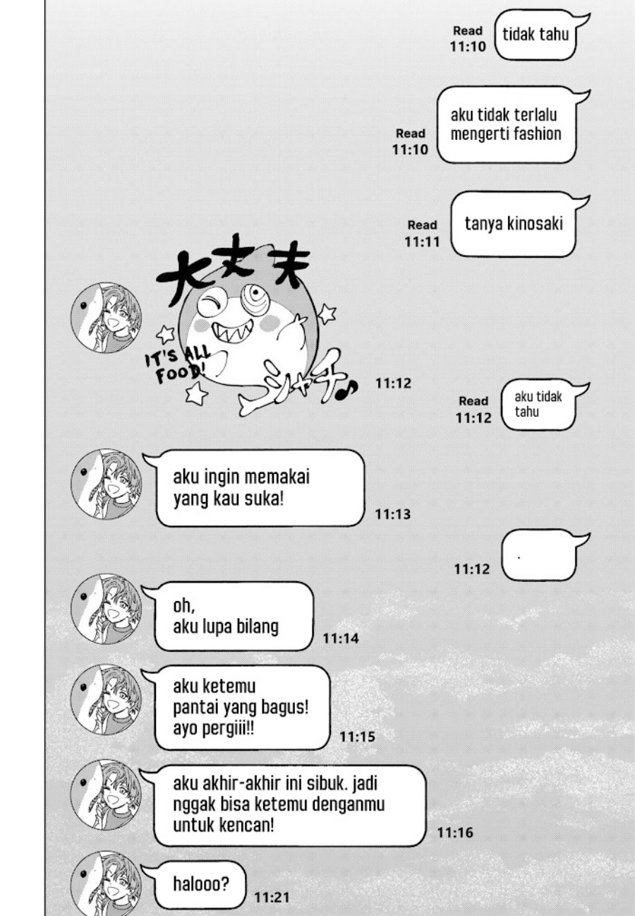 Read Marriagetoxin id Manga Online