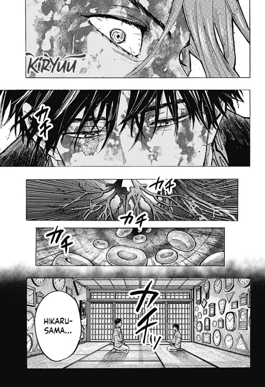 Read Marriagetoxin id Manga Online