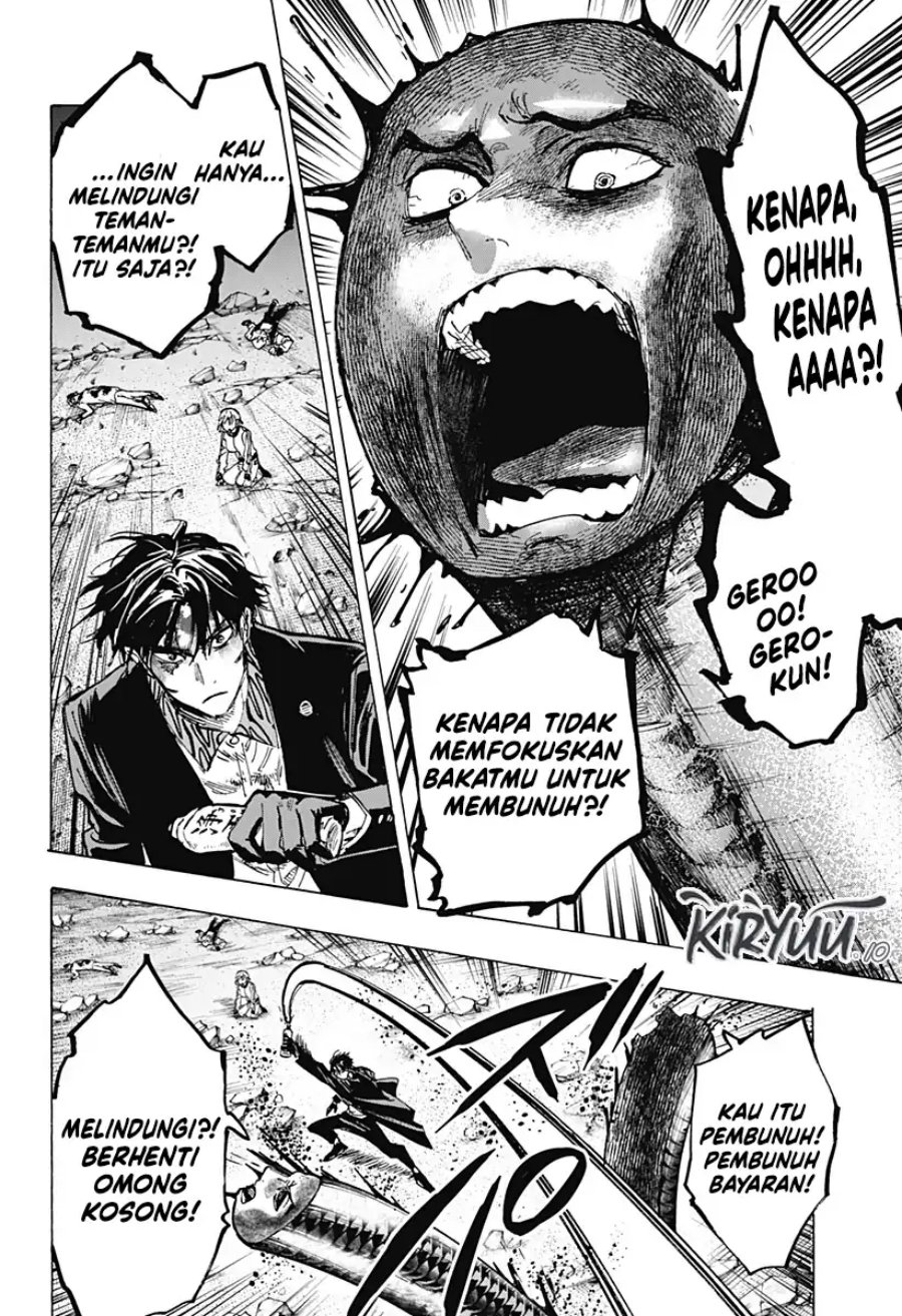 Read Marriagetoxin id Manga Online