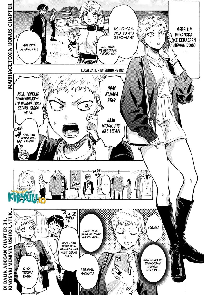 Read Marriagetoxin id Manga Online