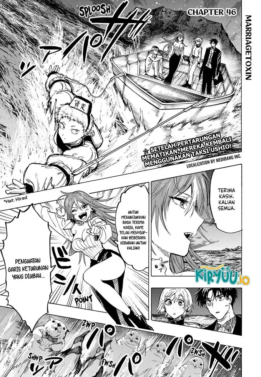 Read Marriagetoxin id Manga Online