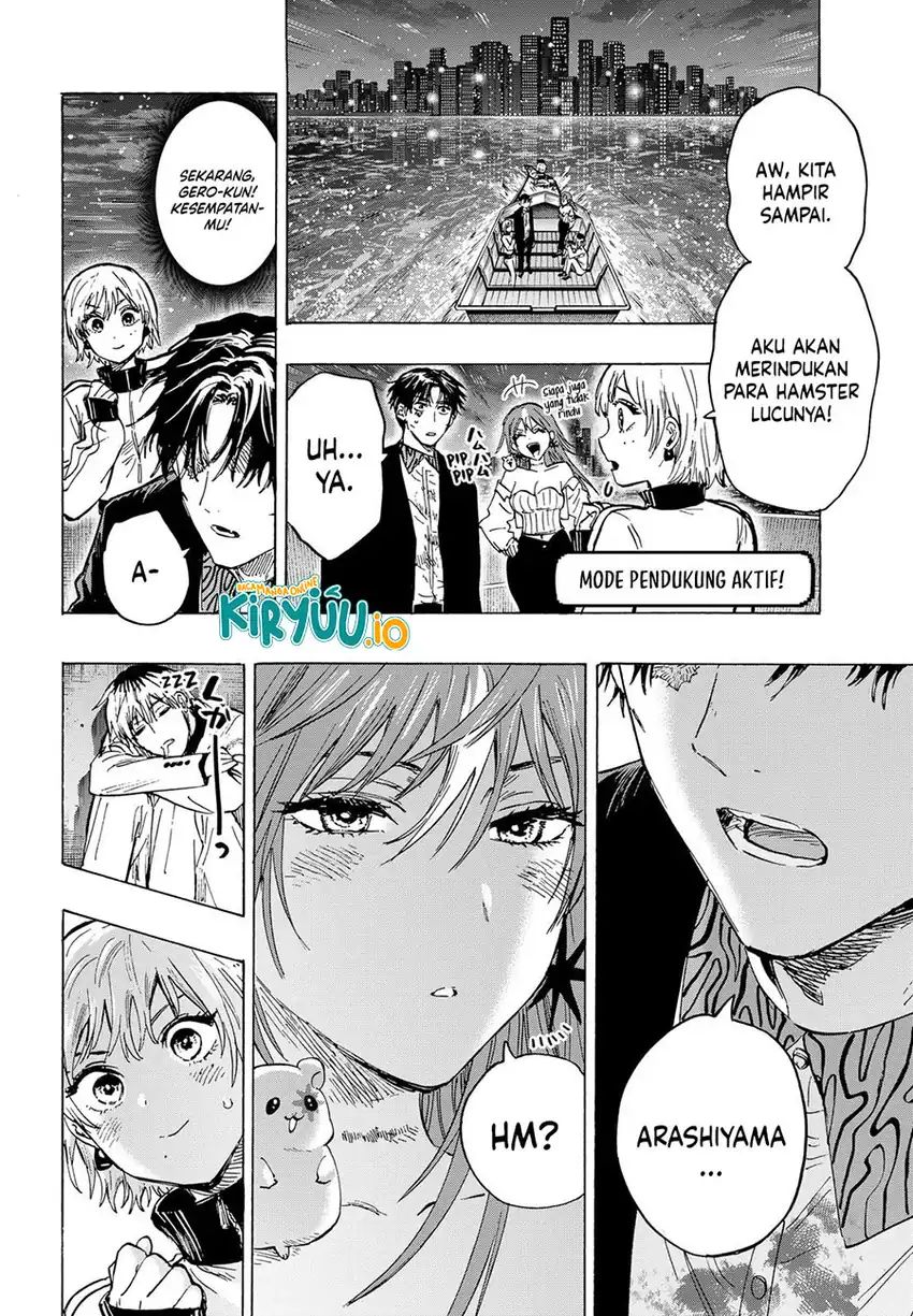 Read Marriagetoxin id Manga Online