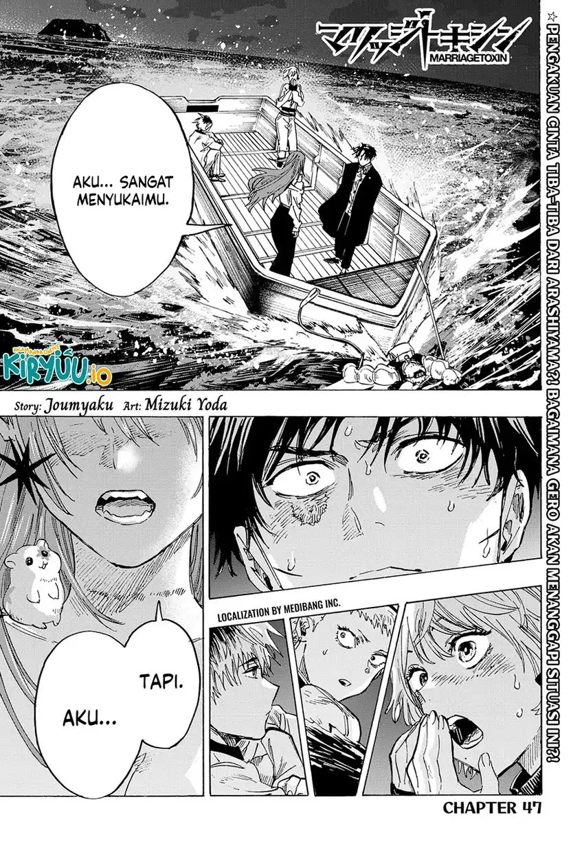 Read Marriagetoxin id Manga Online