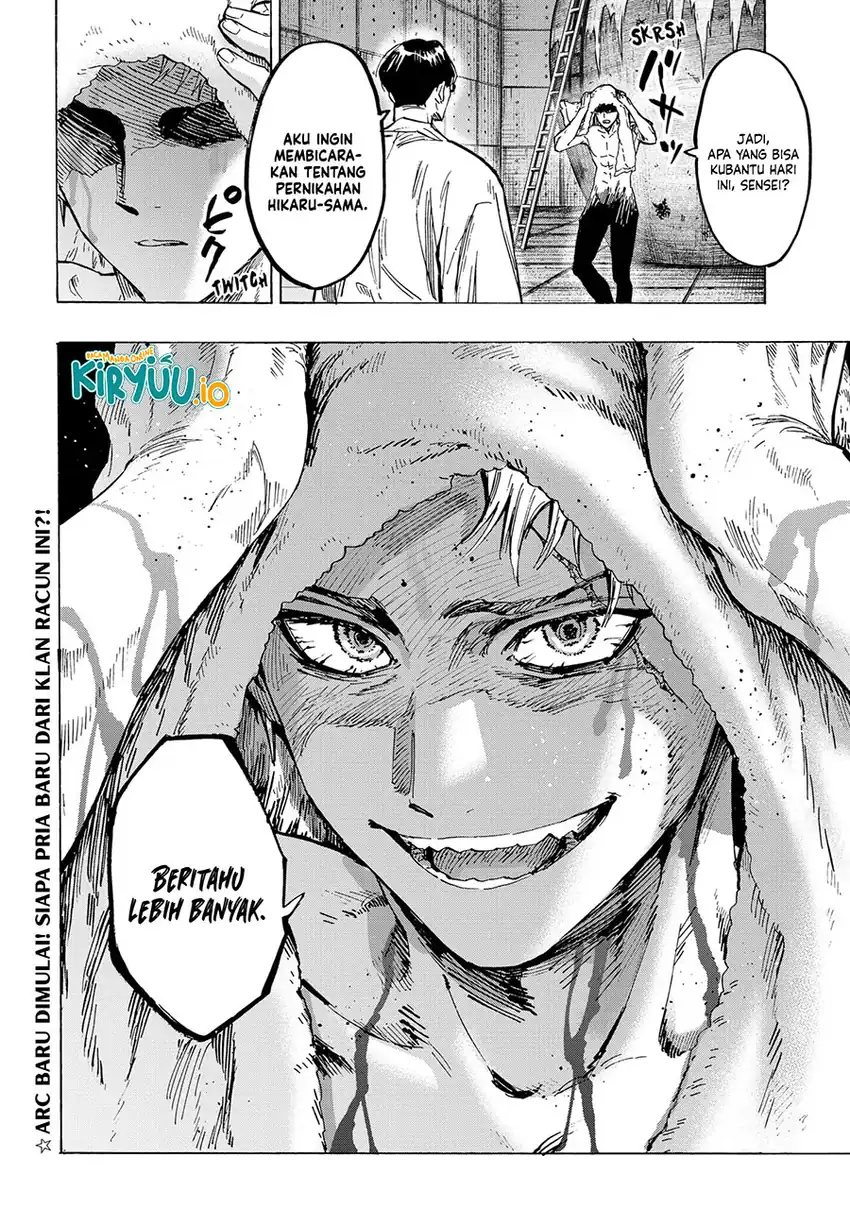 Read Marriagetoxin id Manga Online