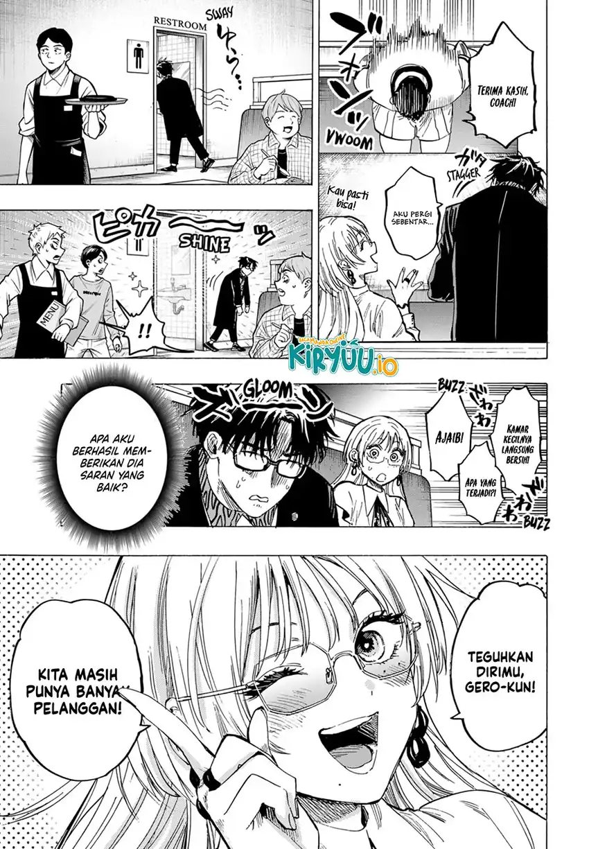 Read Marriagetoxin id Manga Online