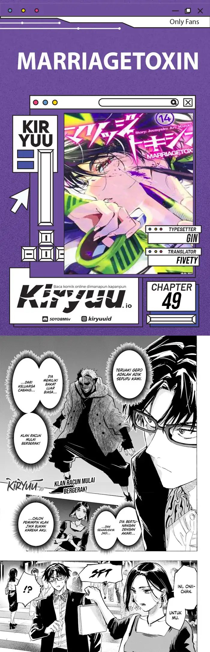 Read Marriagetoxin id Manga Online