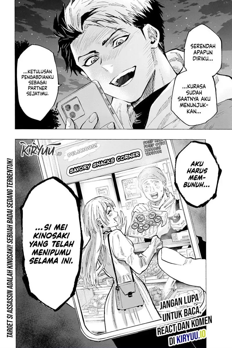 Read Marriagetoxin id Manga Online