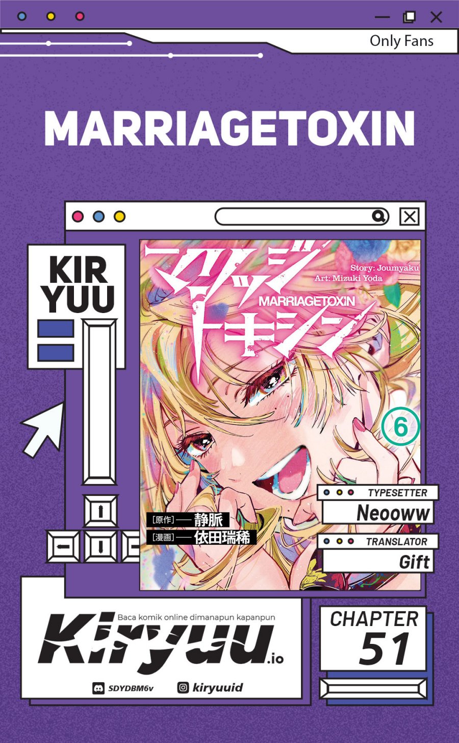 Read Marriagetoxin id Manga Online