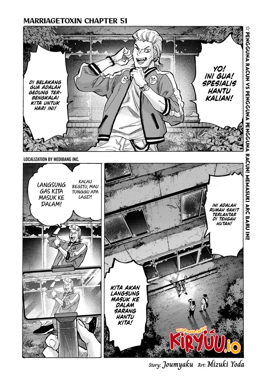 Read Marriagetoxin id Manga Online