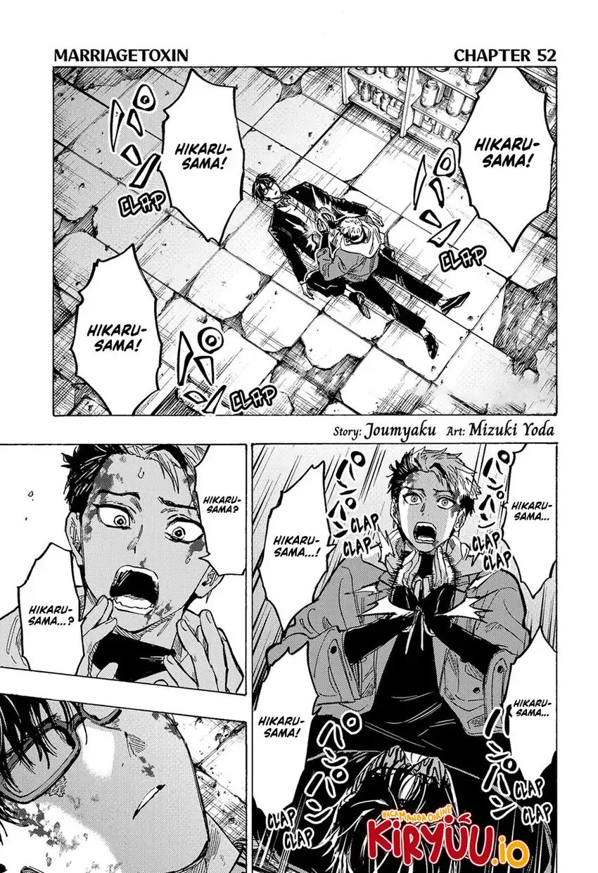 Read Marriagetoxin id Manga Online