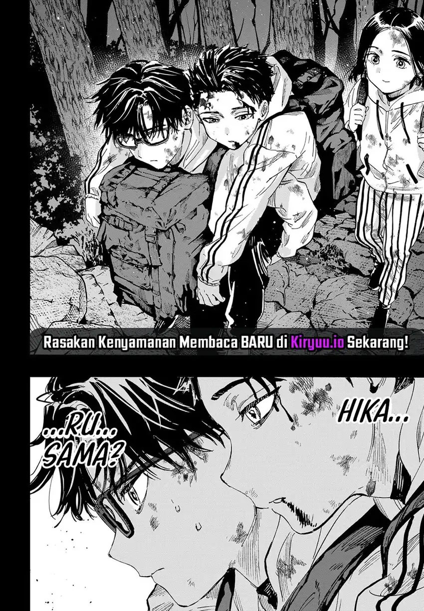 Read Marriagetoxin id Manga Online