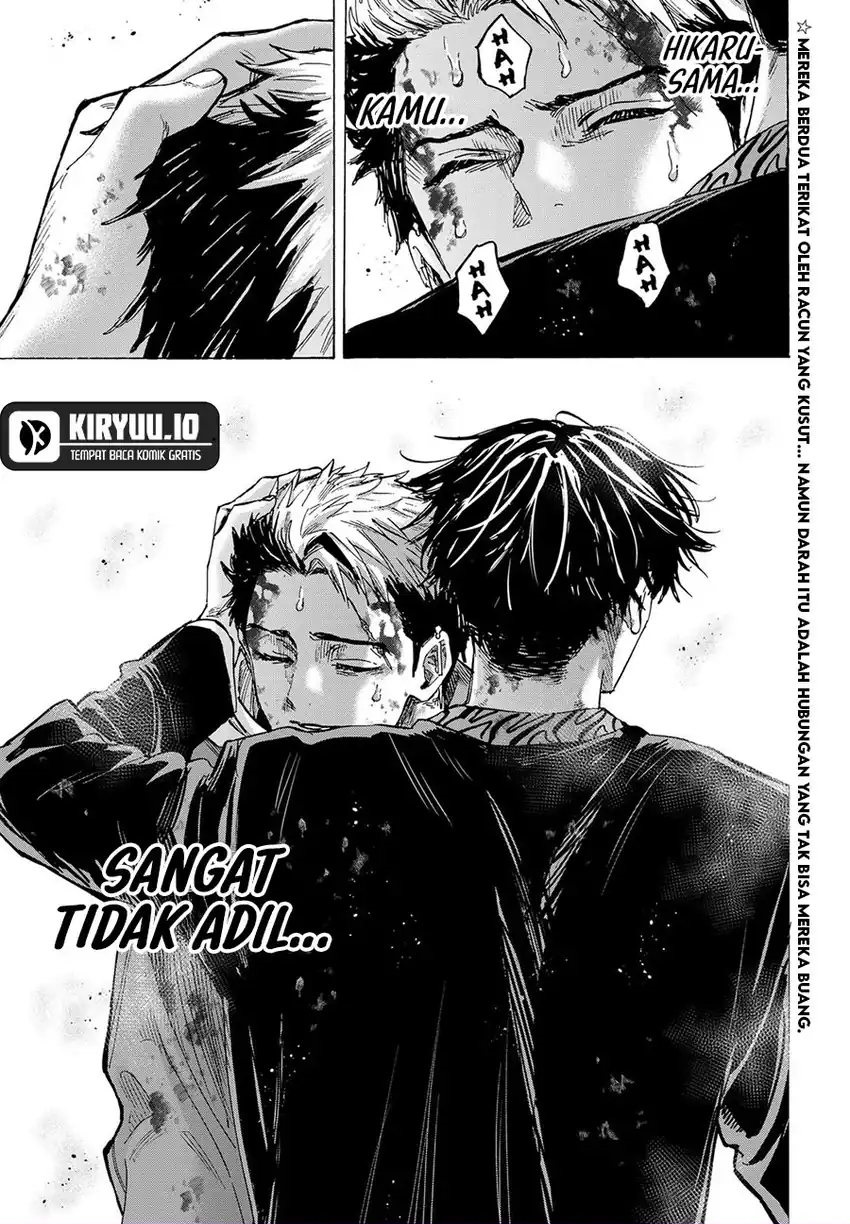 Read Marriagetoxin id Manga Online