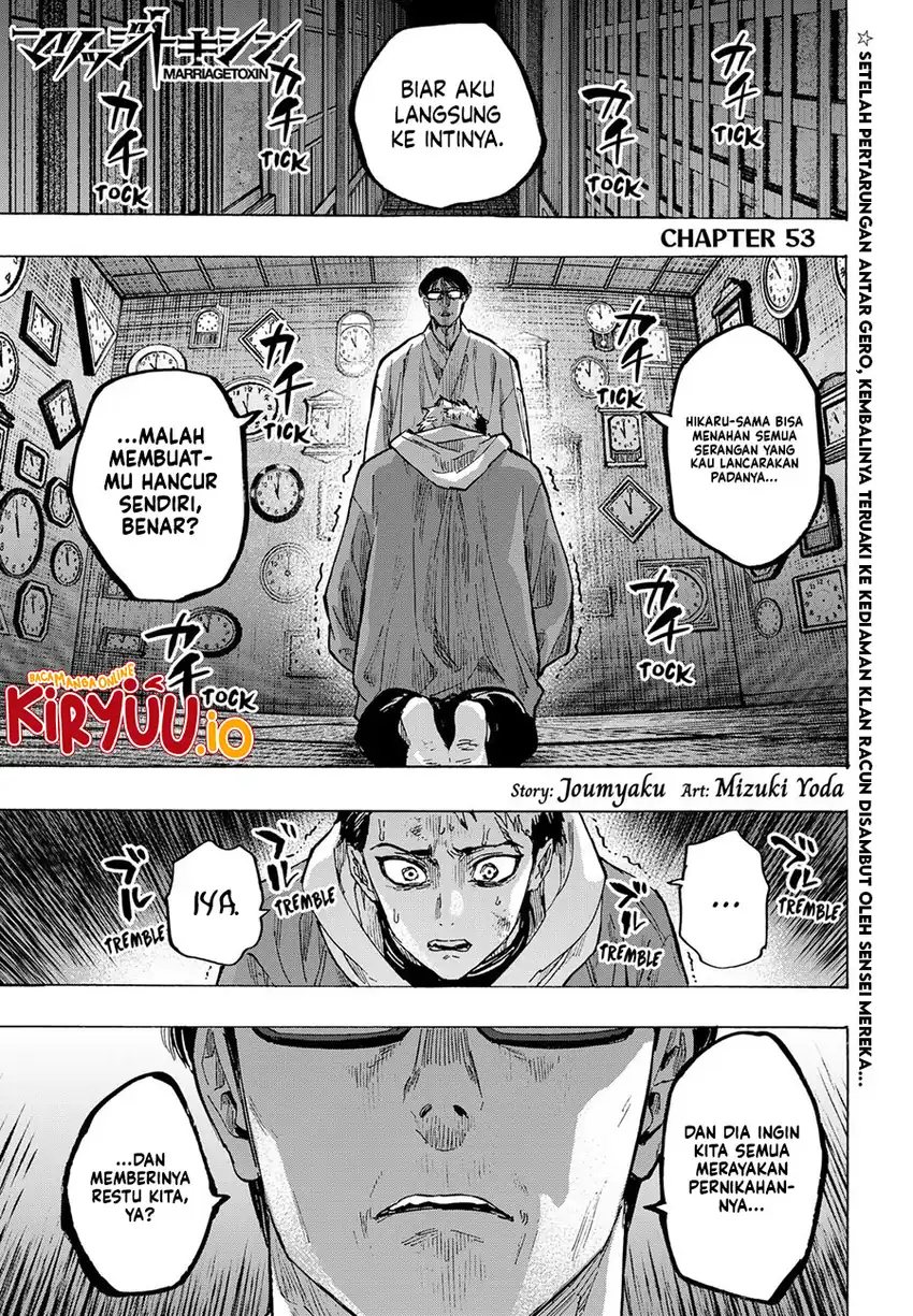 Read Marriagetoxin id Manga Online