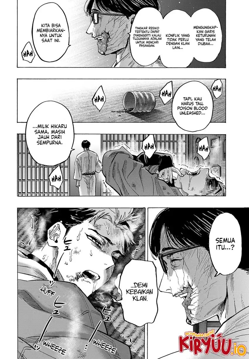 Read Marriagetoxin id Manga Online