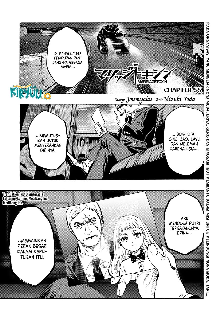 Read Marriagetoxin id Manga Online