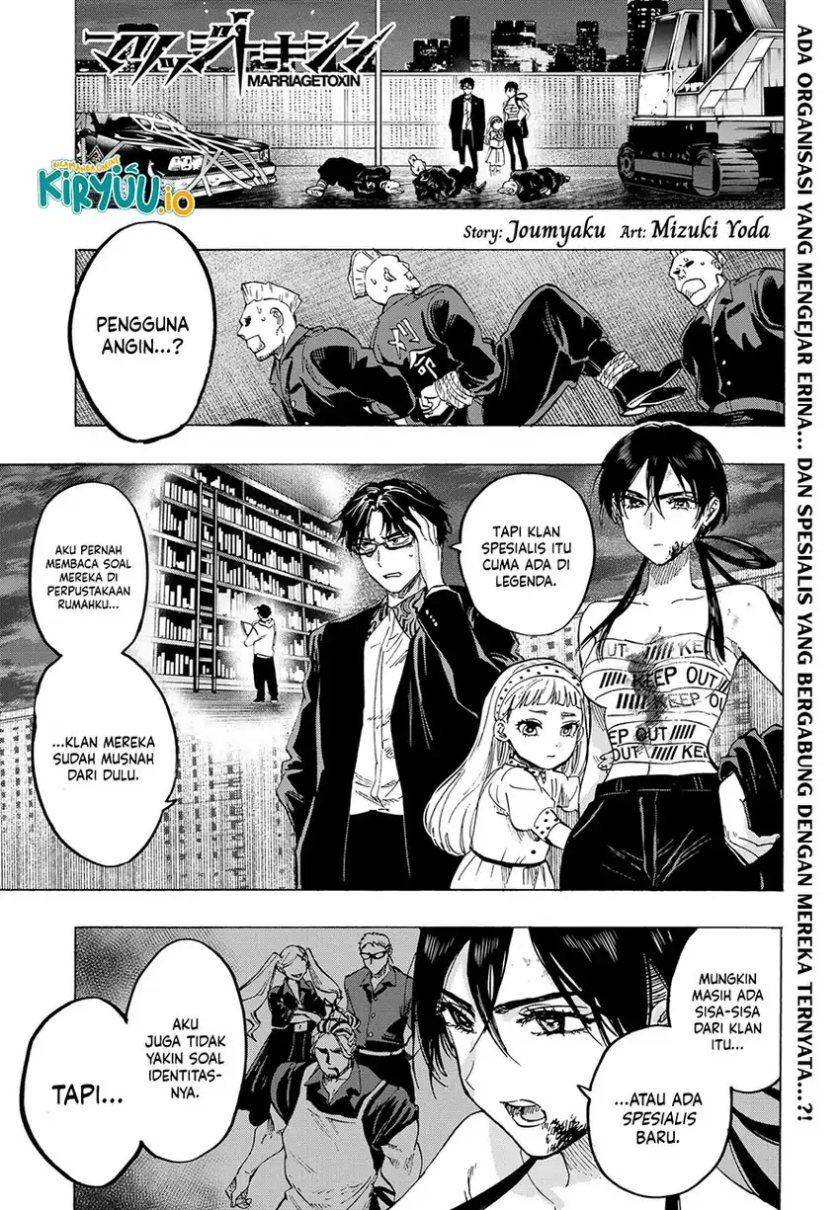 Read Marriagetoxin id Manga Online