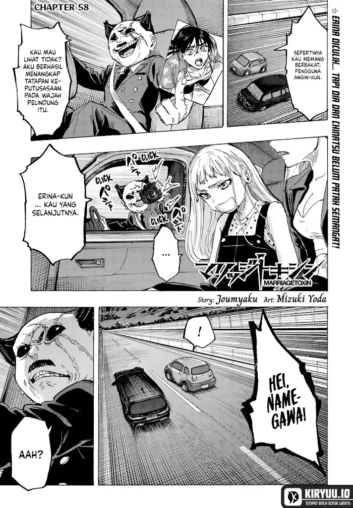 Read Marriagetoxin id Manga Online