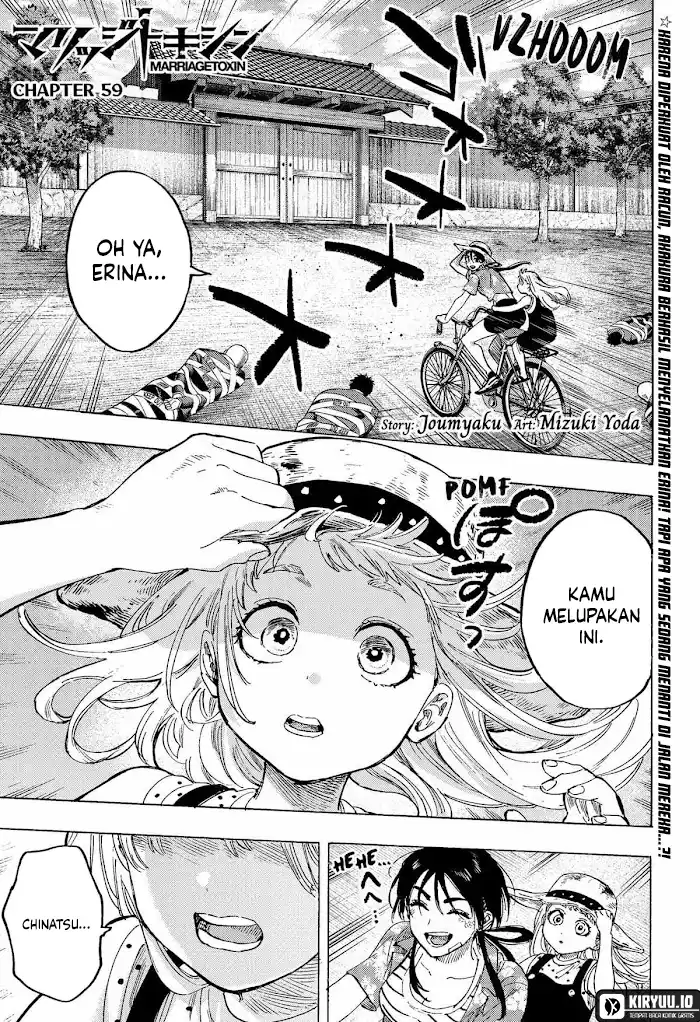 Read Marriagetoxin id Manga Online
