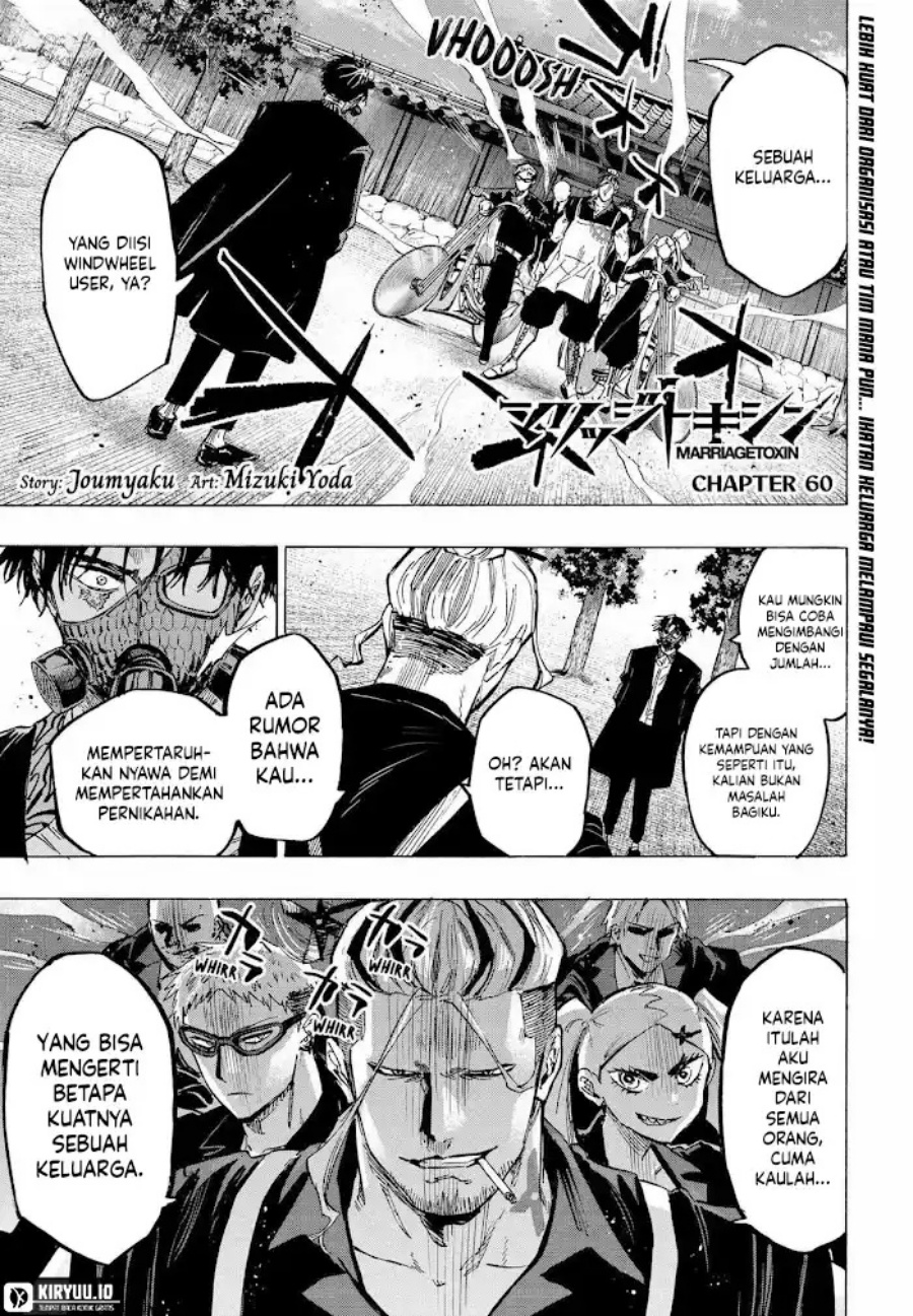 Read Marriagetoxin id Manga Online