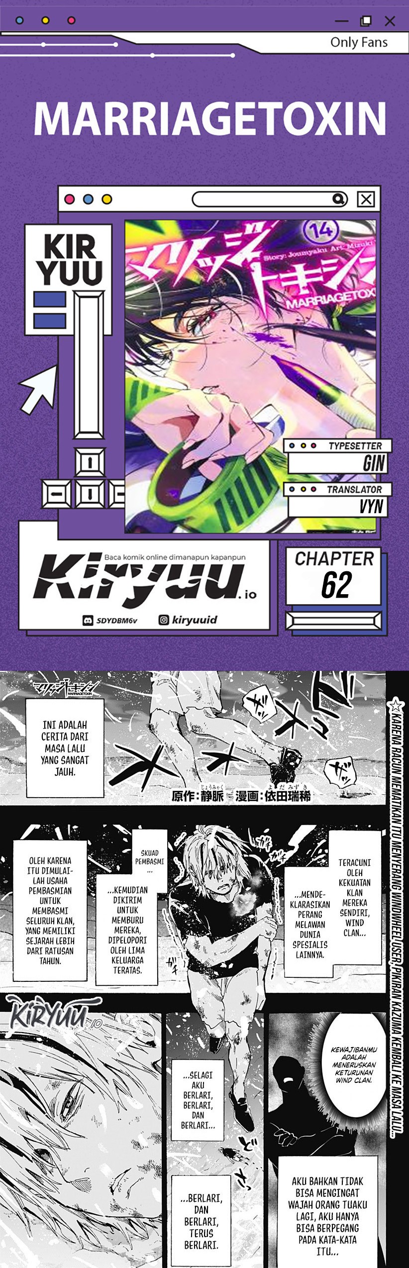 Read Marriagetoxin id Manga Online