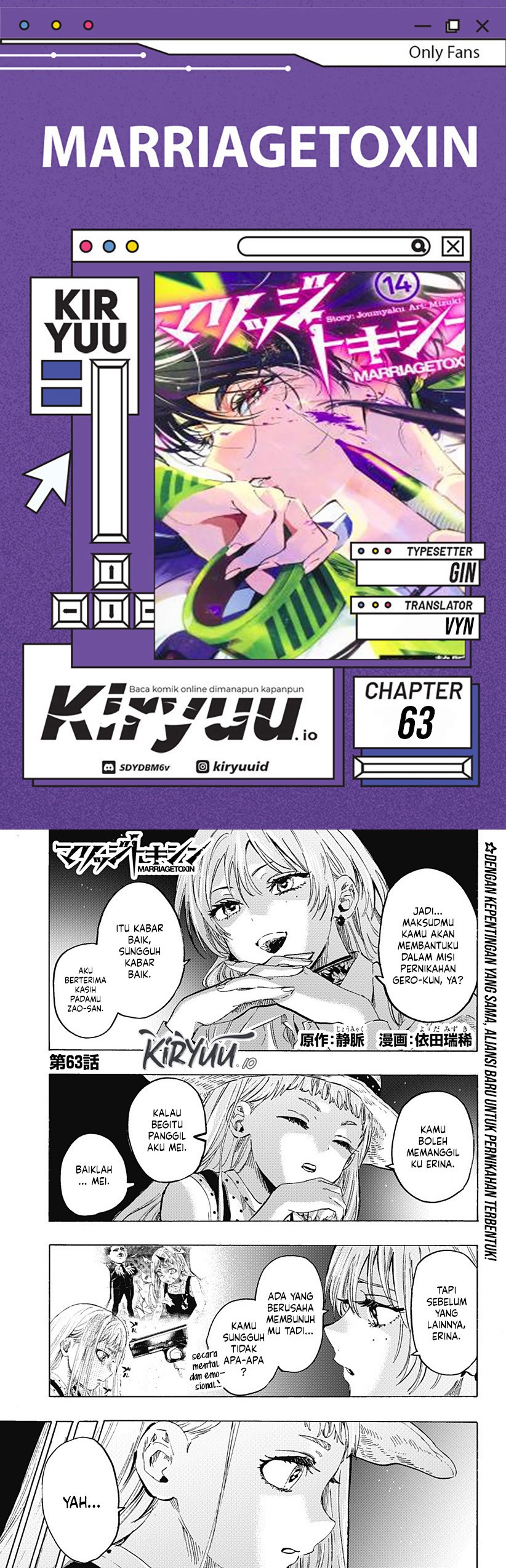 Read Marriagetoxin id Manga Online