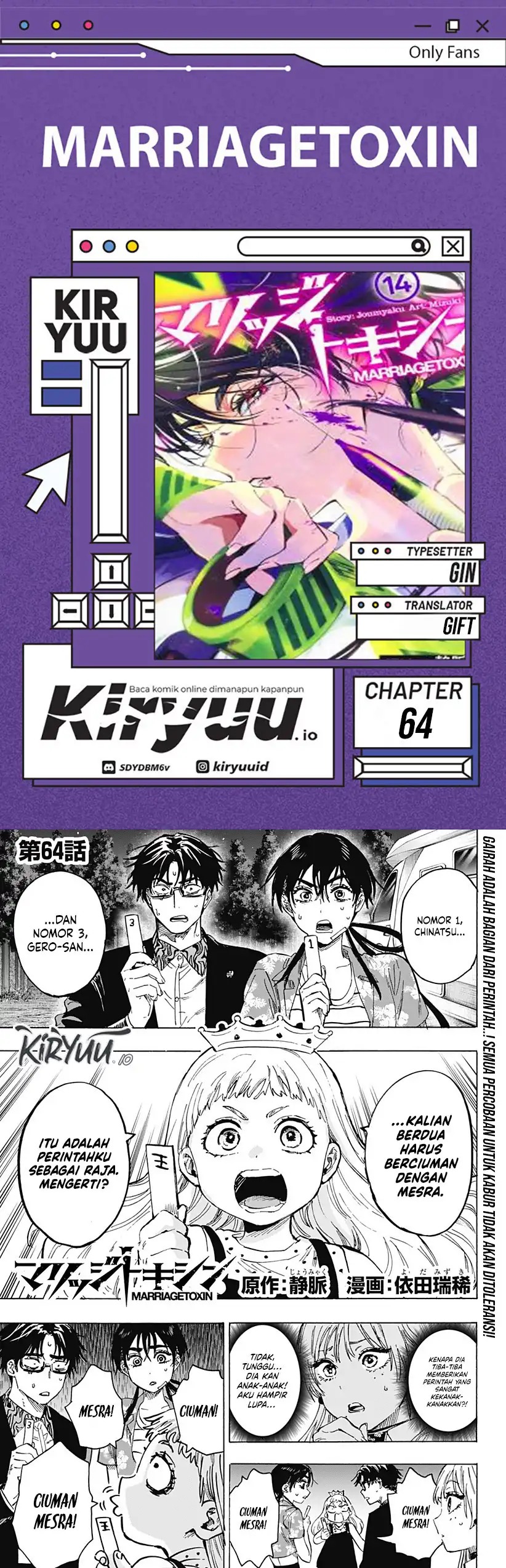 Read Marriagetoxin id Manga Online