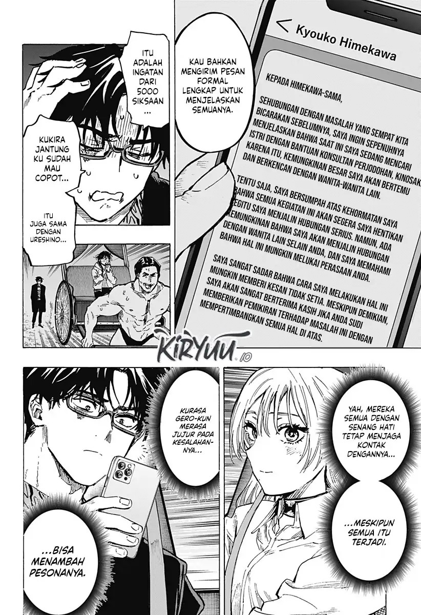 Read Marriagetoxin id Manga Online