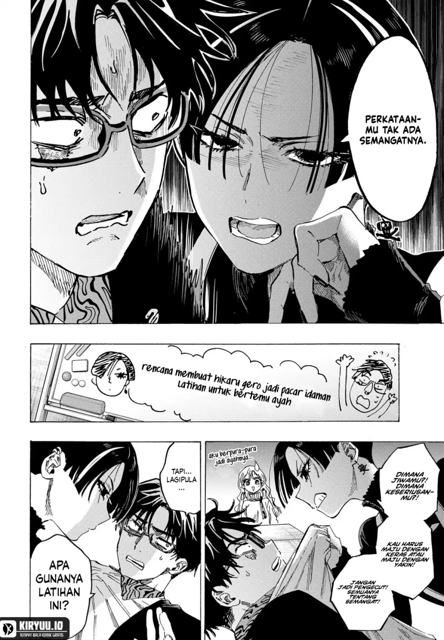 Read Marriagetoxin id Manga Online