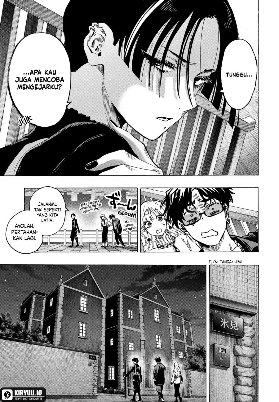 Read Marriagetoxin id Manga Online