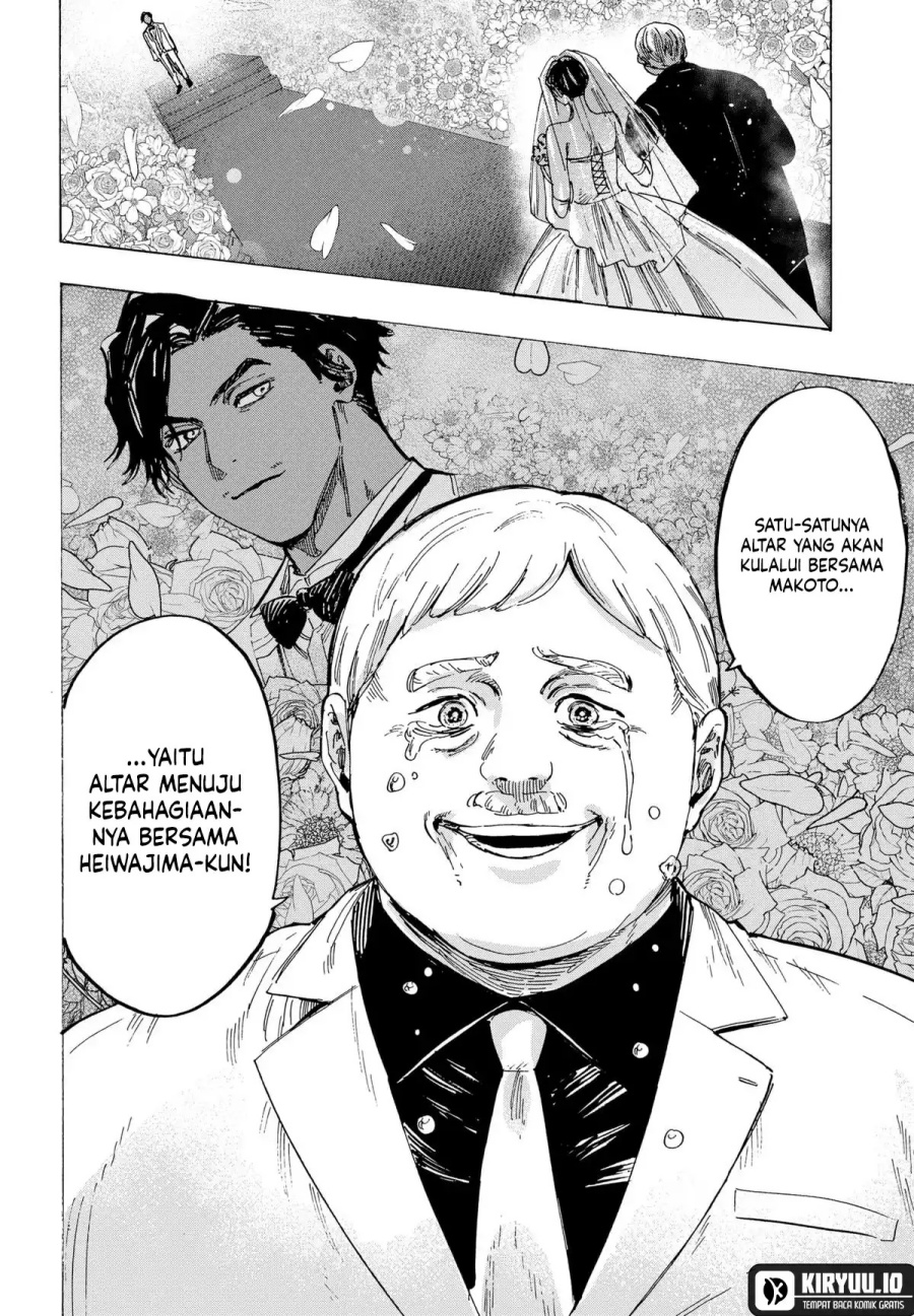 Read Marriagetoxin id Manga Online