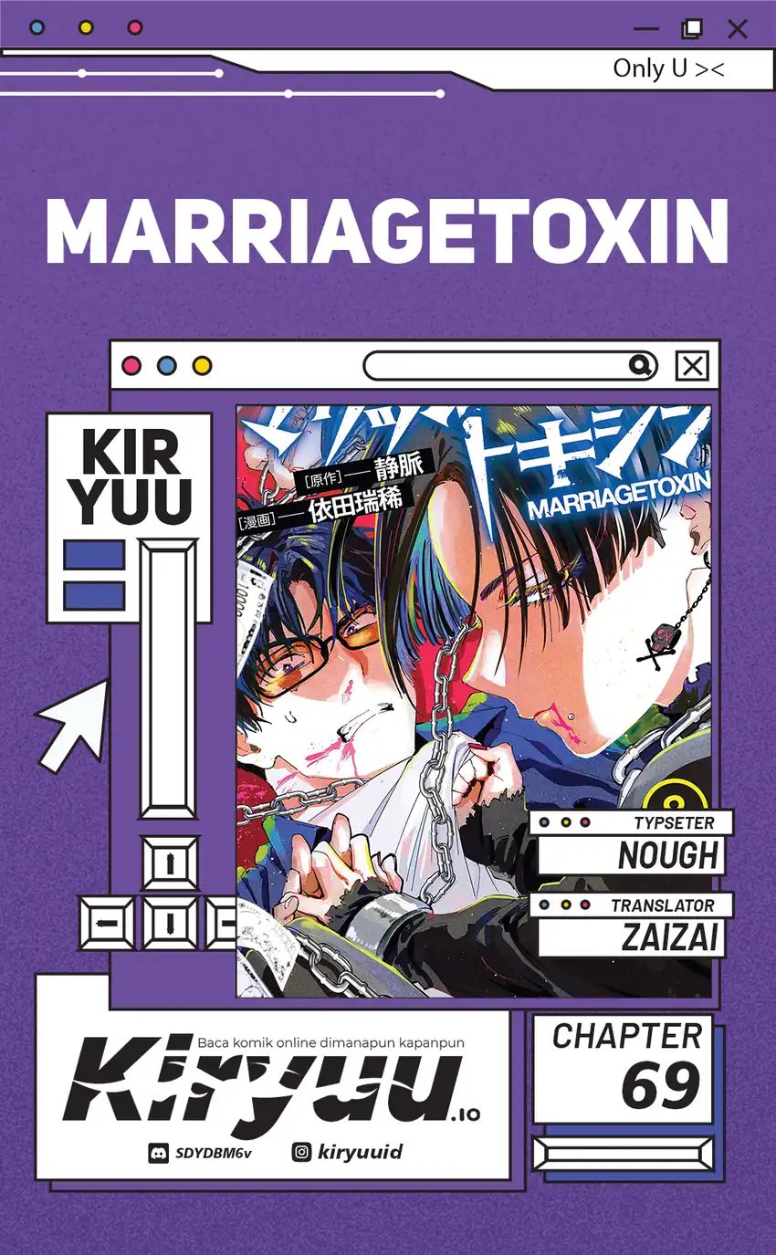 Read Marriagetoxin id Manga Online