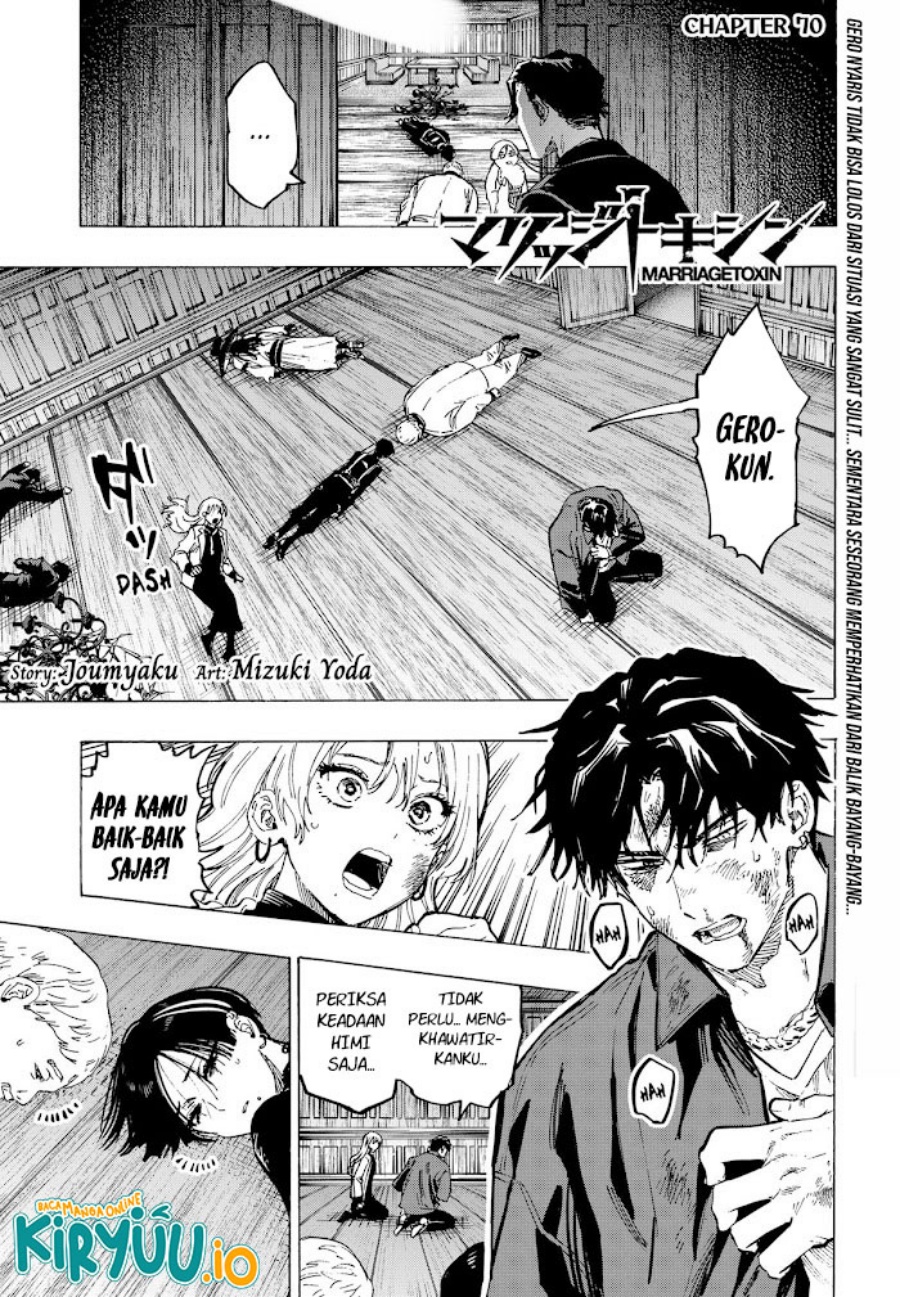 Read Marriagetoxin id Manga Online