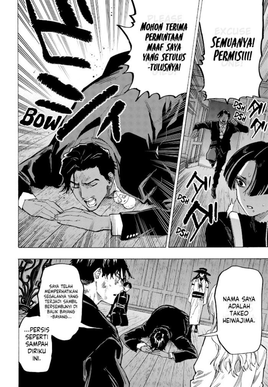 Read Marriagetoxin id Manga Online