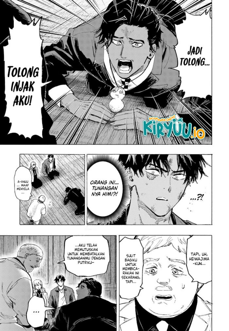 Read Marriagetoxin id Manga Online
