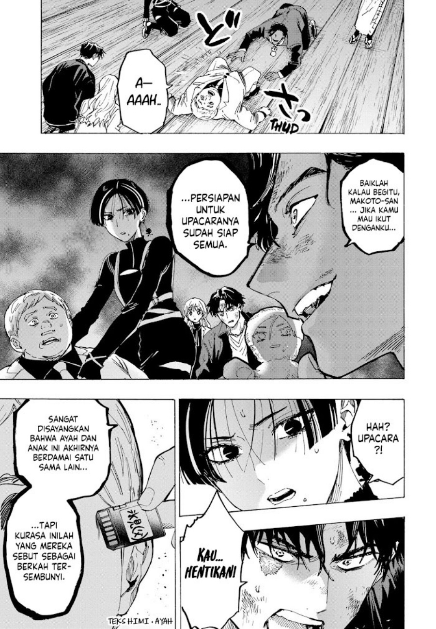 Read Marriagetoxin id Manga Online