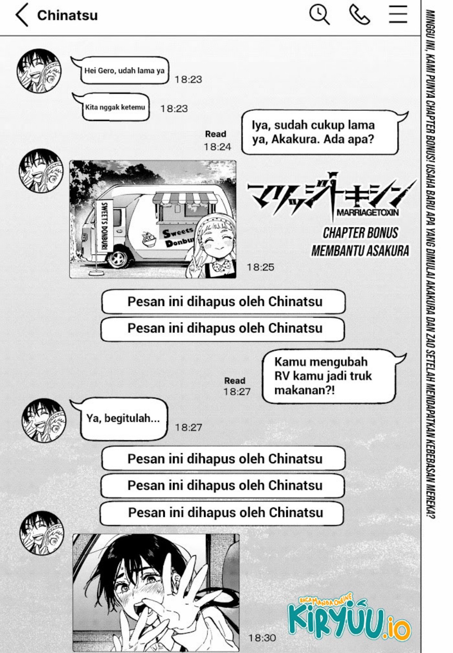 Read Marriagetoxin id Manga Online