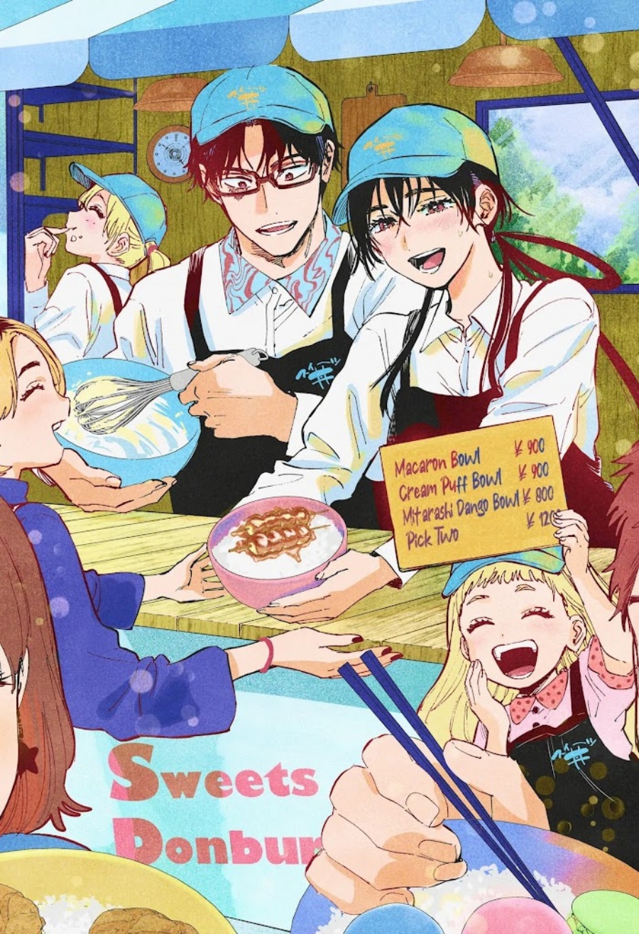Read Marriagetoxin id Manga Online