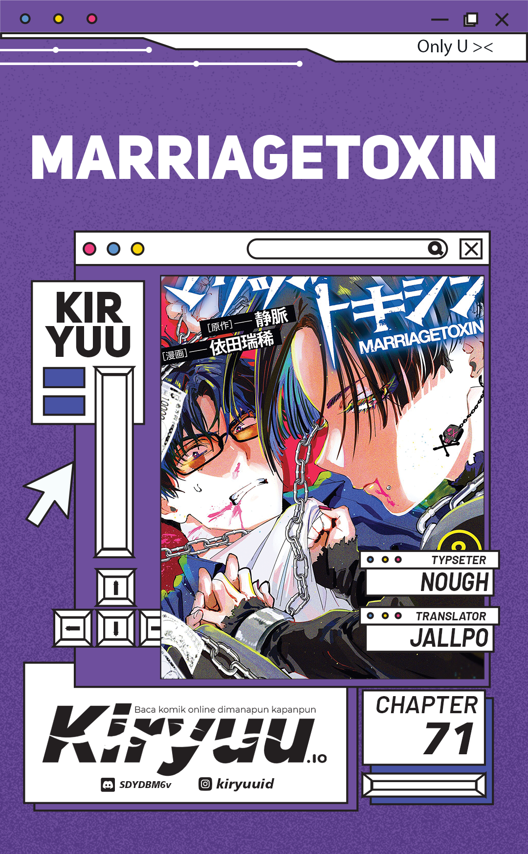 Read Marriagetoxin id Manga Online