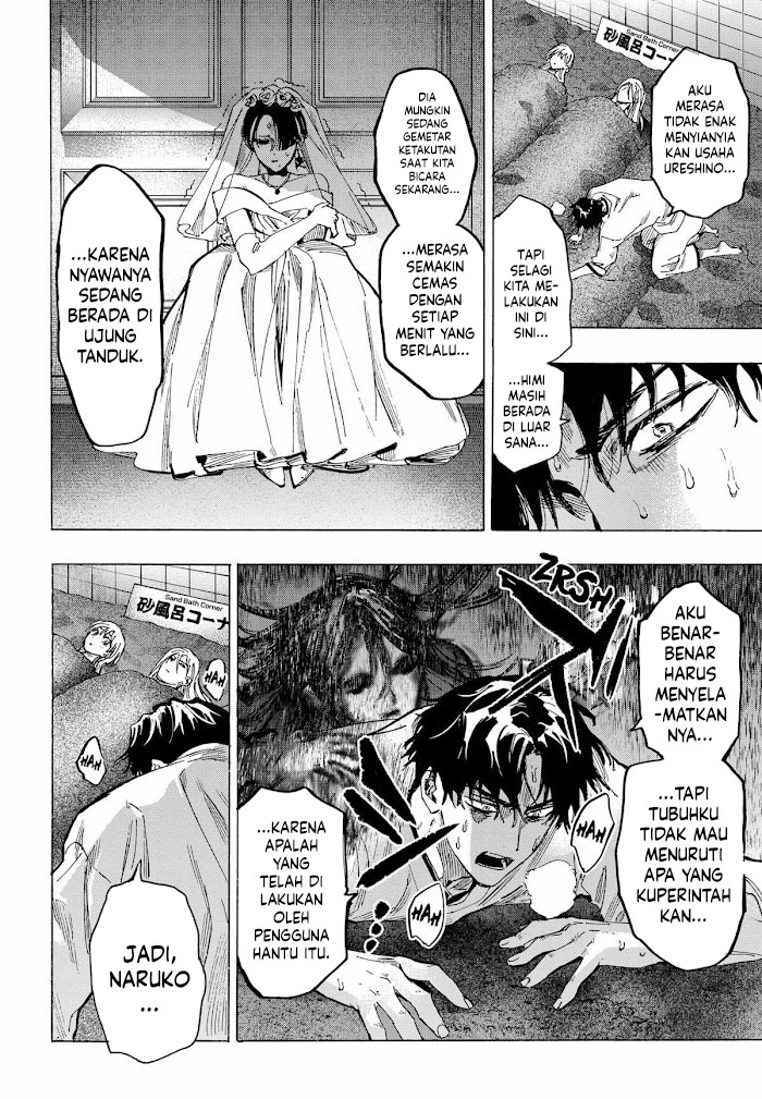 Read Marriagetoxin id Manga Online