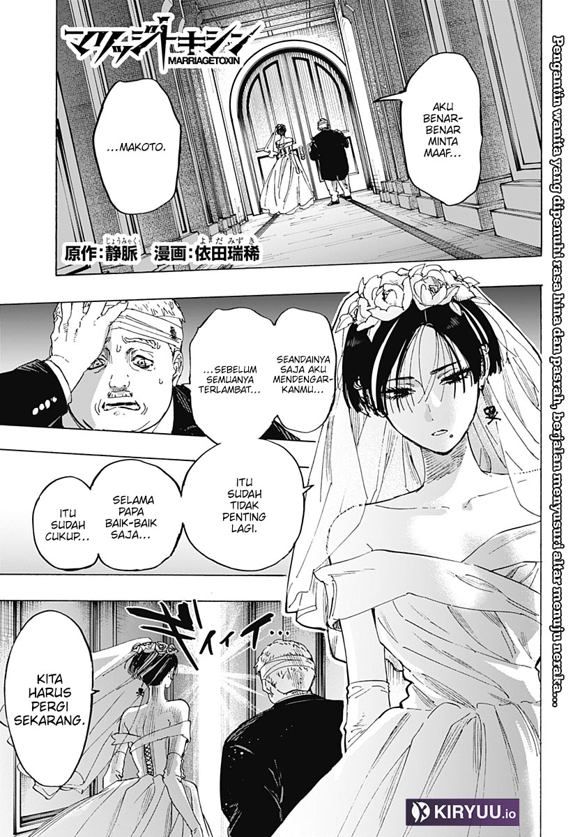 Read Marriagetoxin id Manga Online