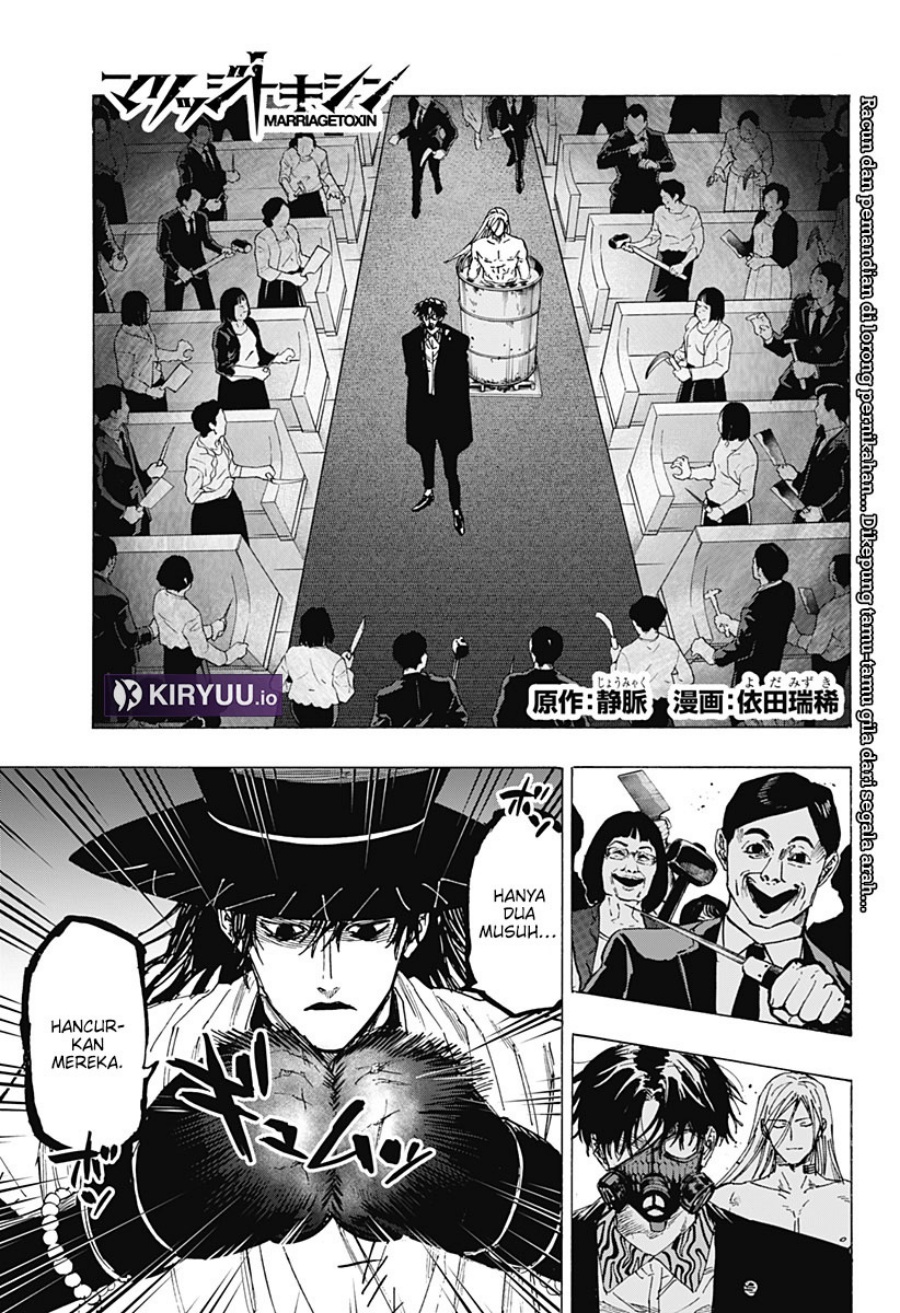 Read Marriagetoxin id Manga Online