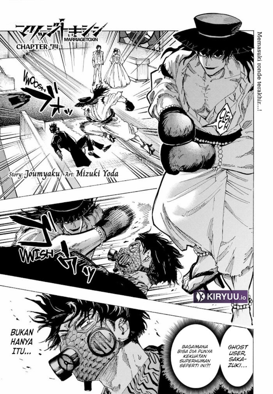 Read Marriagetoxin id Manga Online