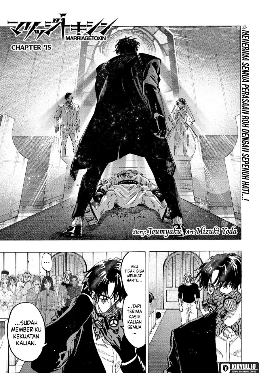 Read Marriagetoxin id Manga Online