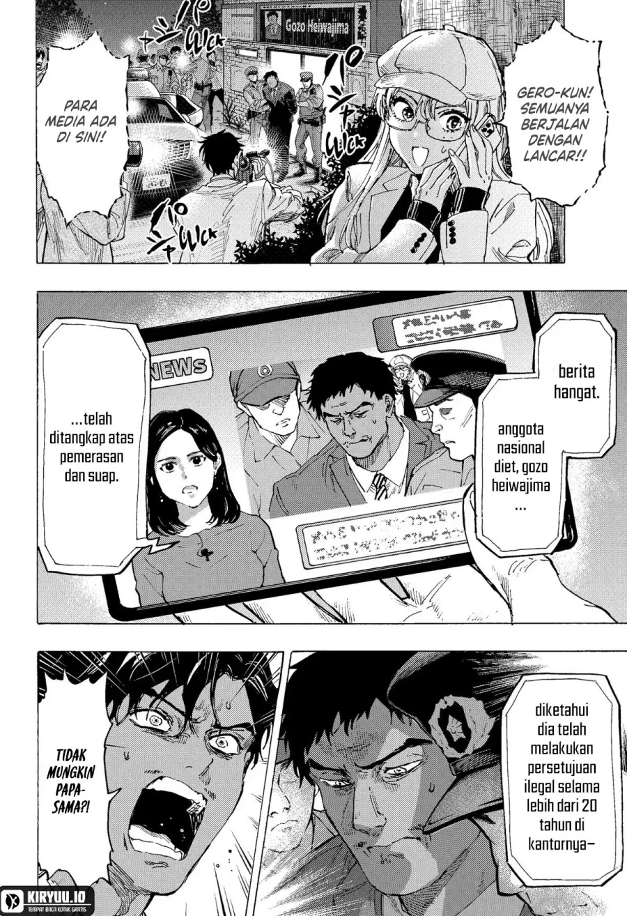 Read Marriagetoxin id Manga Online